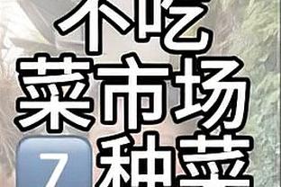 game logo name android ios Ảnh chụp màn hình 2